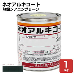 lIALR[g@No.130 VAjO[@1kg iESp/hj