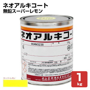 lIALR[g@No.033 X[p[@1kg iESp/hj