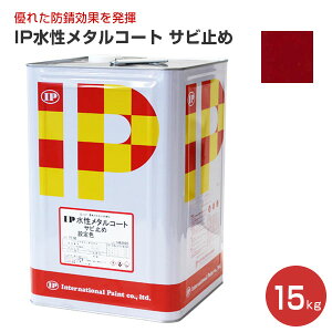 yԌP5{z C^[iViyCg IP^R[g Tr~ 15kg