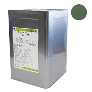 y11/18P10{z y݌ɏZ[izj[E^T-1 / J37-60D L 15kg igEyj