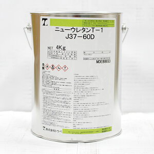 yyRʏZ[izj[E^T-1 / J37-60D L 4kg igEyj