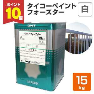 y11/1P10{z ^CR[yCgtH[X^[  15kgiyCg/{hj