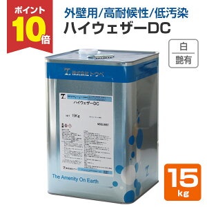 y11/18P10{z nCEFU[DC@LE@15kg@igEy/tnXnCubghj