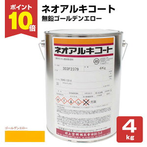 yX[p[Z[P10{z lIALR[g No.023 S[fG[@4kg iESp/h/t^_hj yVX[p[SALE