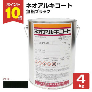 y11/10P10{z lIALR[g@No.129 ubN@4kg i107085/ESp/h/t^_hj