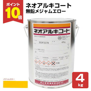 y11/10P10{z lIALR[g No.037 WG[ 4kg iESp/h/t^_hj