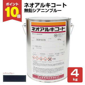 yX[p[Z[P10{z lIALR[g@No.140 VAju[@4kg iESp/h/t^_hj yVX[p[SALE