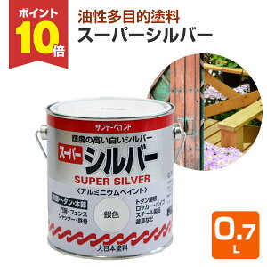 y11/25P10{z X[p[Vo[ 0.7Li/A~jEyCg/S/yL/h/Tf[yCgj