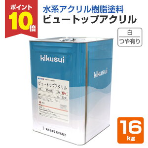 yX[p[Z[P10{z r[gbvAN L iKS-100j@16kg iewHƁj yVX[p[SALE