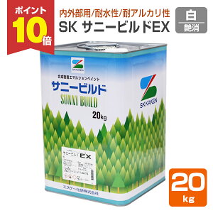 yX[p[Z[P10{z SK Tj[rhEXiC[GbNXj   20kg iG}V/GXP[j yVX[p[SALE