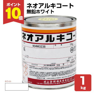 y11/10P10{z lIALR[g@No.121 zCg@1kg i107069/ESp/hj