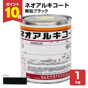 yX[p[Z[P10{z lIALR[g@No.129 ubN@1kg i107084/ESp/hj yVX[p[SALE