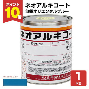 y11/10P10{z lIALR[g@No.119 IG^u[@1kg iESp/hj