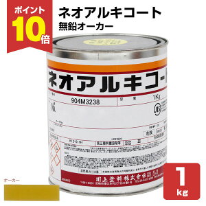 yX[p[Z[P10{z lIALR[g@No.120 I[J[@1kg iESp/hj yVX[p[SALE