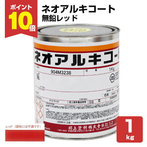 y11/10P10{z lIALR[g@No.101 bh@1kg i114119/ESp/hj