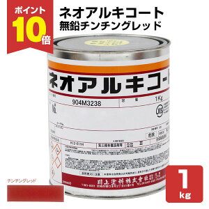 y11/10P10{z lIALR[g@No.110 ``Obh@1kg iESp/hj