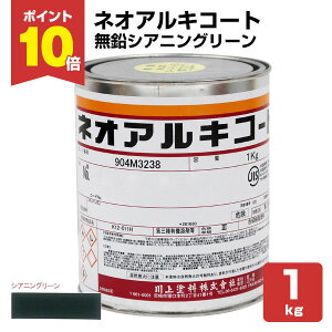 yX[p[Z[P10{z lIALR[g@No.130 VAjO[@1kg iESp/hj yVX[p[SALE