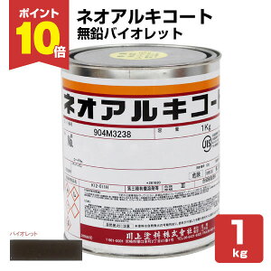 yX[p[Z[P10{z lIALR[g@No.138 oCIbg@1kg iESp/hj yVX[p[SALE