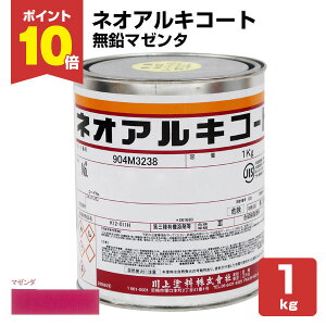 y9/20P10{z lIALR[g@No.139 }[_@1kg iESp/hj
