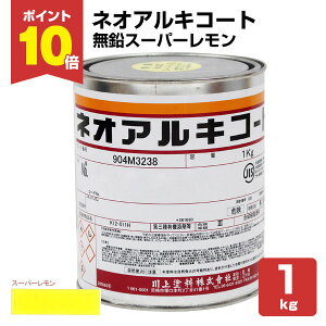 y11/10P10{z lIALR[g@No.033 X[p[@1kg iESp/hj