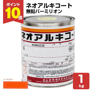 yX[p[Z[P10{z lIALR[g@No.060 o[~I@1kg iESp/hj yVX[p[SALE