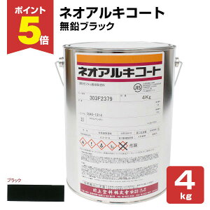 yԌP5{z lIALR[g@No.129 ubN@4kg i107085/ESp/h/t^_hj