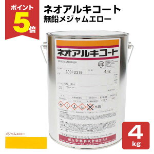 yԌP5{z lIALR[g No.037 WG[ 4kg iESp/h/t^_hj