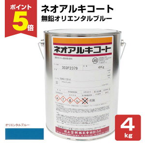 yԌP5{z lIALR[g@No.119 IG^u[@4kg@iESp/h/t^_hj