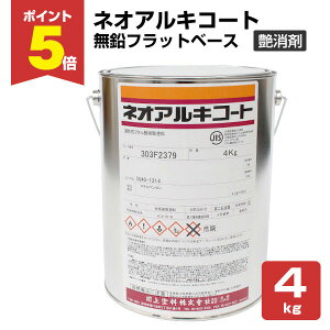 yԌP5{z lIALR[g@tbgx[Xi܁j@4kg i112799/ESp/h/t^_hj