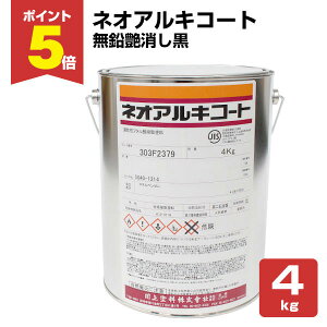 yԌP5{z lIALR[g@No.77  @4kg i114492/ESp/h/t^_hj