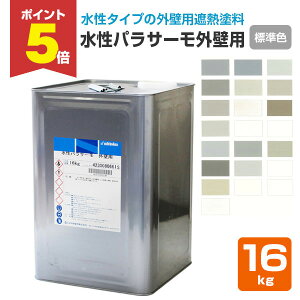 yԌP5{z pT[OǗp 16kg i{h/1tVROǗpՔMhj