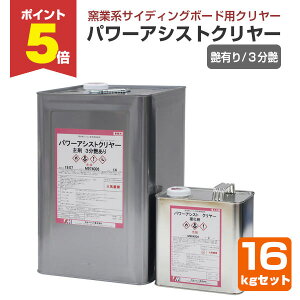 yԌP5{z p[AVXgN[ 16kgZbgiJyCg/n2t^VRϐN[hj