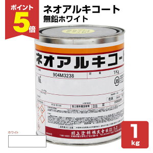 yԌP5{z lIALR[g@No.121 zCg@1kg i107069/ESp/hj