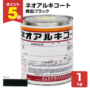 yԌP5{z lIALR[g@No.129 ubN@1kg i107084/ESp/hj