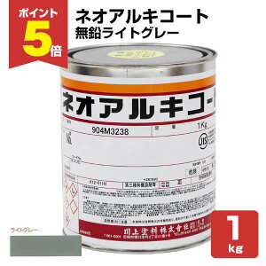 yԌP5{z lIALR[g@No.115 CgO[@1kg iESp/hj