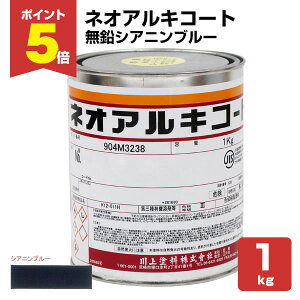 yԌP5{z lIALR[g@No.140 VAju[@1kg i114341/ESp/hj