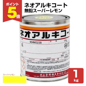 yԌP5{z lIALR[g@No.033 X[p[@1kg iESp/hj