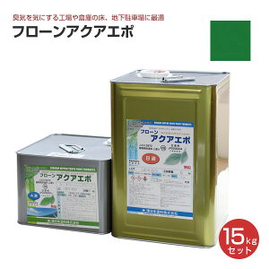 yԌP5{z {h t[ANAG| 15kgZbg