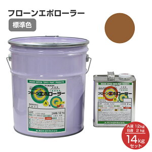 y11/17P5{z {h t[G|[[ /W eF L 14kgZbg