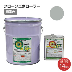 yԌP5{z {h t[G|[[ /W eF L 14kgZbg