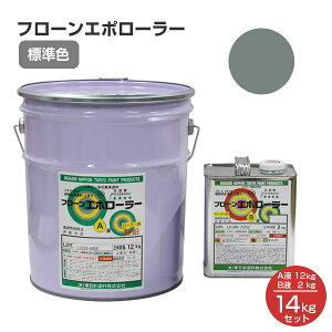 y11/18P10{z {h t[G|[[ /W eF L 14kgZbg