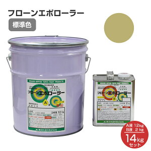 {h t[G|[[ /W eF L 14kgZbg