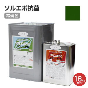 \G|Rہ@F@18kgZbg i2tJ[G|LVph/{hj