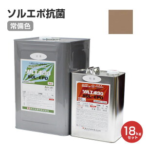 \G|Rہ@F@18kgZbg i2tJ[G|LVph/{hj