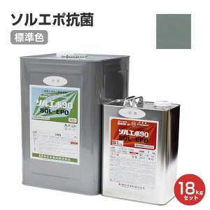 yԌP5{z \G|Rہ@WF@18kgZbg i2tJ[G|LVph/{hj