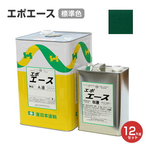 y11/18P10{z {h G|G[X F/WF/ 4kgZbg 12kgZbg