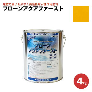 yԌP5{z {h t[ ANAt@[XgWF15F 4kg