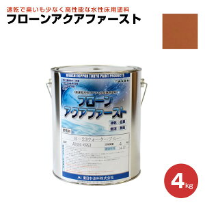 y11/10P10{z {h t[ ANAt@[XgWF15F 4kg