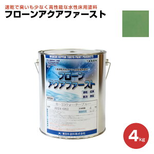 yԌP5{z {h t[ ANAt@[XgF6F 4kg