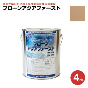 yԌP5{z {h t[ ANAt@[XgF6F 4kg